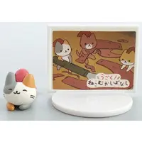Trading Figure - Moving! Nekomukashibanashi