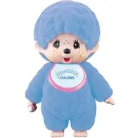 Trading Figure - Monchhichi