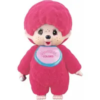Trading Figure - Monchhichi