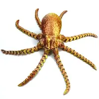 Trading Figure - Moving octopus