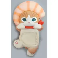 Trading Figure - mofusand