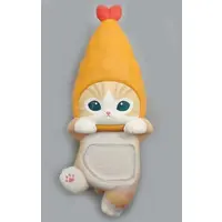 Trading Figure - mofusand