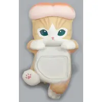 Trading Figure - mofusand