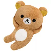San-X Town - RILAKKUMA