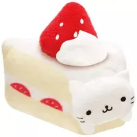 San-X Town - Nyan Nyan Nyanko