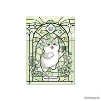 mofusand A4 Clear File Stained Glass (Green)