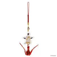 mofusand Crane Keychain THE NIPPON