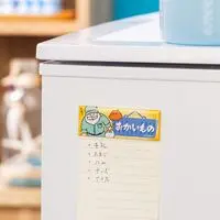 Nagano Characters Jiisan and Azarashi Status Magnet (Shopping)
