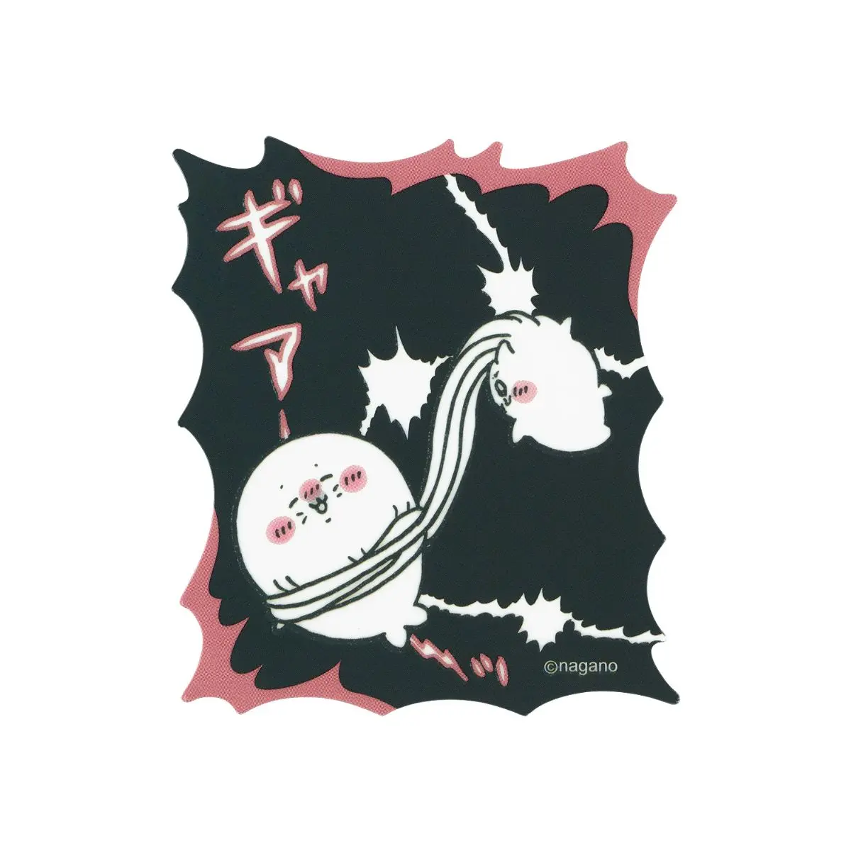 Nagano Characters Glow-in-the-Dark Sticker (Gyaaa!)