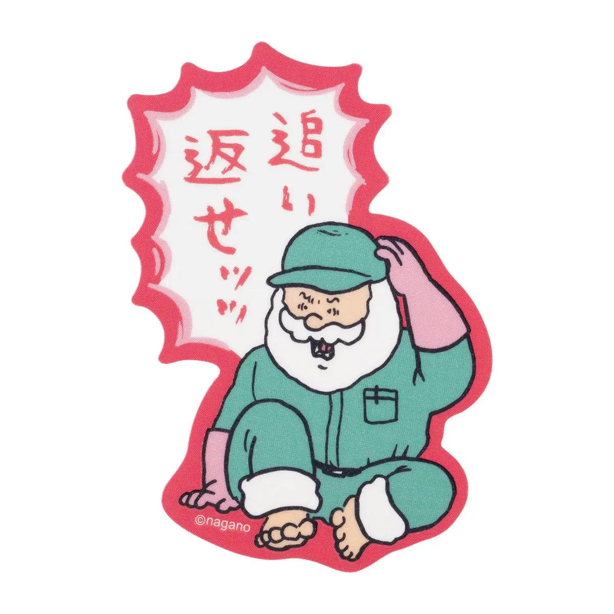 Nagano Characters Glow-in-the-Dark Sticker (Drive Them Away!!)