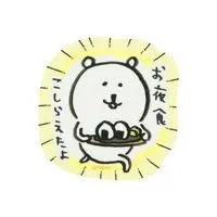 Nagano Characters Glow-in-the-Dark Sticker (I Made a Midnight Snack)