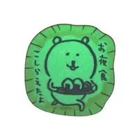 Nagano Characters Glow-in-the-Dark Sticker (I Made a Midnight Snack)