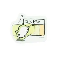 Nagano Characters Glow-in-the-Dark Sticker (Suuu)