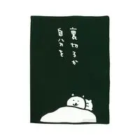 Nagano Characters Glow-in-the-Dark Sticker (Should I Betray Me?)