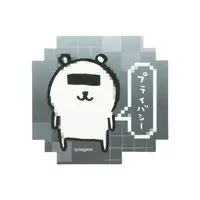 Nagano Characters Glow-in-the-Dark Sticker (Privacy)
