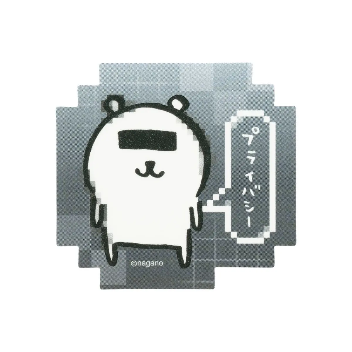 Nagano Characters Glow-in-the-Dark Sticker (Privacy)