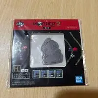 Ichiban Kuji - MOTHER