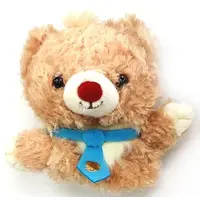 Plush Clothes - UniBEARsity / Dale (Chip 'n Dale)