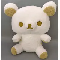 Plush - RILAKKUMA