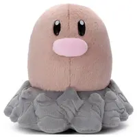 Plush - Pokémon / Diglett