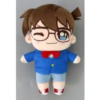 Plush - Detective Conan