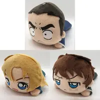 Plush - Detective Conan