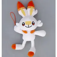 Plush - Pokémon / Scorbunny