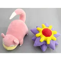 Plush - Pokémon / Starmie & Slowpoke