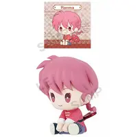 Trading Figure - Ranma 1/2 / Saotome Ranma