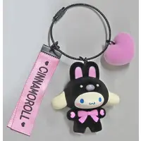 Key Chain - Sanrio characters / Cinnamoroll