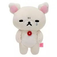 Plush - RILAKKUMA / Korilakkuma