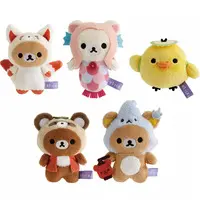 Rilakkuma Yokai Halloween - RILAKKUMA / Korilakkuma & Kiiroitori & Chairoikoguma & Rilakkuma