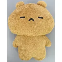 Plush - Itoshi Sugite Daisuki Sugiru. / Kuma