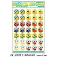 Stickers - PUPPET SUNSUN / Sunsun & Nonnon