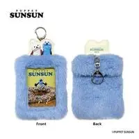 Key Chain - PUPPET SUNSUN / Sunsun & Nonnon