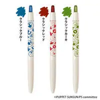 Stationery - Ballpoint Pen - PUPPET SUNSUN / Sunsun & Zonzon & Nonnon