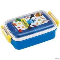Lunch Box - PUPPET SUNSUN / Sunsun & Zonzon & Nonnon
