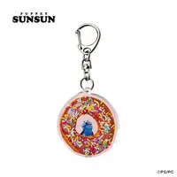 Key Chain - PUPPET SUNSUN / Sunsun