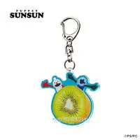 Key Chain - PUPPET SUNSUN / Sunsun & Nonnon