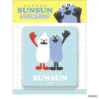 Clip - PUPPET SUNSUN / Sunsun & Nonnon