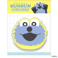 Clip - PUPPET SUNSUN / Sunsun