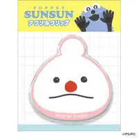 Clip - PUPPET SUNSUN / Nonnon