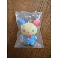Key Chain - Sanrio / U・SA・HA・NA
