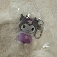 Key Chain - Sanrio / Kuromi