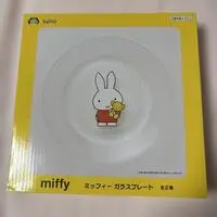 Dish - miffy