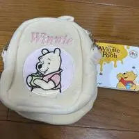 Pouch - Winnie the Pooh / Winnie-the-Pooh