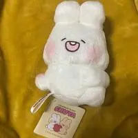 Plush - SHUYA