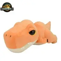 Plush - Jurassic Park