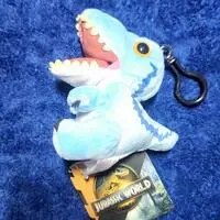 Key Chain - Accessory case - Jurassic Park