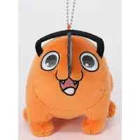 Key Chain - Plush - Plush Key Chain - Chainsaw Man / Pochita